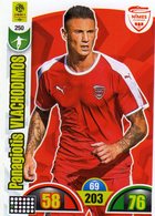 Vignette Panini Football Ligue 1 Saison 2018.19 Adrenalyn Xl N° 250 Panagiotis Vlachodimos - Other & Unclassified