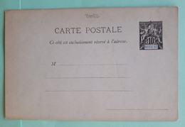 20022# TYPE GROUPE NOSSI BE MADAGASCAR CARTE POSTALE ENTIER POSTAL NEUVE - Brieven En Documenten