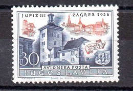Serie De Yugoslavia N ºYvert 49 ** - Luftpost