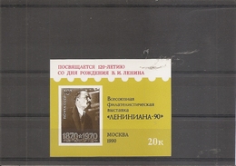 Russie - Privés - Lénine ( BF Privé XXX -MNh- De 1990 ) - Locales & Privées