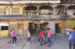 China - Playing Children At Shide Monastery, Lhasa City Of Tibet - Tíbet