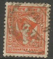 Indore (Holkar) - 1941 Maharaja Yeshwant  Rao II 1/4a Red-orange Used   SG 36a  Sc 34 - Holkar