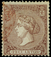 Ed. 0 83 Mat.Rojo.Precioso.Certif.SORO.Cat.+610€ - Used Stamps