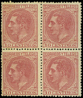 Ed. *** 202 Bl. 4 Precioso Centraje. Cat. +100€ - Unused Stamps