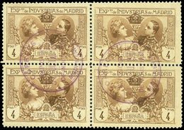 Ed. 0 SR 1/6 Bl.4 - Mat. Especial “Correos.Exposición De Indistrias Madrid” Lujo. Raro En Esta Condición. Cat. +275€ - Unused Stamps