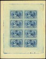 Ed. * SR 3 HB De 8 Sellos S/D. No Cat. Muy Raro. - Unused Stamps