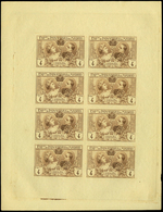 Ed. * SR 6 HB De 8 Sellos S/D. No Cat. Muy Raro - Unused Stamps