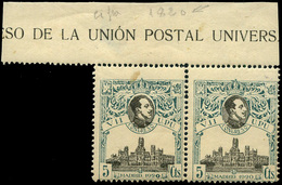 Ed. *** 299T - Variedad “0” De 1920 Más Grueso, Con Cabecera De Pliego Con Leyenda - Unused Stamps