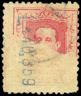 Ed. 0 317A - Variedad Calcado Parcial Al Dorso.No Cat - Unused Stamps