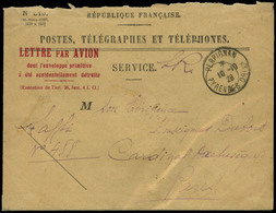 1928.Gerona. Vuelo Accidentado. Carta Cda En Vuelo Casablanca-Toulouse Accidentado - Ongebruikt