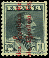 Ed. ** 593H/602H Sobrecarca CUPP. Muy Bonitos. Cat.+235€ - Unused Stamps