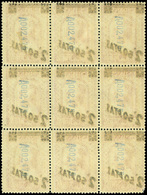 Ed. *** 791 Bl.9 Sobrecarga Calcada Al Dorso. No Reseñado - Unused Stamps