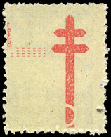 Ed. *** 866icb Color Rojo Calcado. Precioso. - Unused Stamps