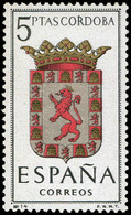 Ed. *** 1482iT Punto En La Letra “R” De Cordoba. Cat. +33€ - Unused Stamps