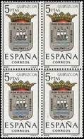Ed. *** 1490 Bl.4 S/Cat. Olas Blancas. - Unused Stamps