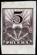 PRUEBA De Diseño.1975. No Adoptada Realizada Por La F.N.M.T. - Unused Stamps