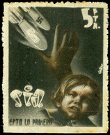 Ed. * 1306 Edifil “S.I.A. 5Pts.” Raro. - Spanish Civil War Labels