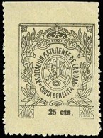 *** S/Cat. MADRID. Similar Al Nº 3 “25Cts.” Raro - Spanish Civil War Labels