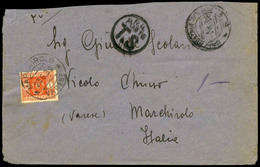 1939. Carta Cda Sin Sellos Y Tasada A La Llegada Con Sello Y Marca “PR. Poste T.S.” Con Fechador “Uff. Postale…" - Briefe U. Dokumente