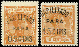 Ed. ** 58T/58Y Precioso Centraje.5 Valores Habil.Cat. 62€ - Guinea Española