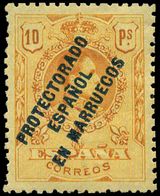 Ed. ** 43/56 Muy Bonito. Cat. 195€ - Marruecos Español