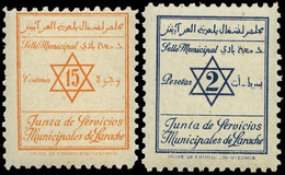 *** S/Cat. 1939. 2 Valores. Sello Municipal Larache (15cts. Naranja Y 2 Ptas. Azul) Lujo. - Spanish Morocco