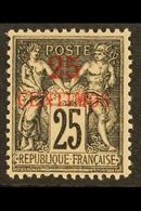 FRENCH COLONIES - Andere & Zonder Classificatie