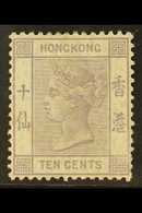 HONG KONG - Altri & Non Classificati