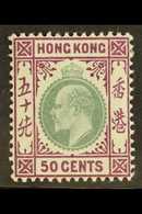 HONG KONG - Andere & Zonder Classificatie