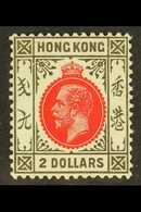 HONG KONG - Andere & Zonder Classificatie