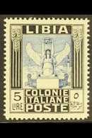 ITALIAN COLONIES - Andere & Zonder Classificatie