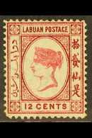 LABUAN - North Borneo (...-1963)