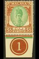 MALAYA STATES - Altri & Non Classificati