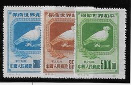 Chine N°861/863 - Neuf Sans Gomme - TB - Unused Stamps