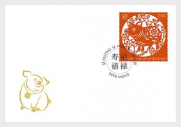 Liechtenstein - Postfris / MNH - FDC Chinese Tekens Van De Dierenriem, Jaar Van Het Varken 2018 - Ungebraucht