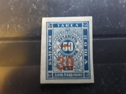 BULGARIA / BULGARIE , TAXE TAKCA, 1925, Yvert No 11 A  ,surchargé 30 Sur 50 S Bleu  NON DENTELE, Neuf * MH , TTB - Postage Due