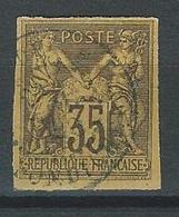 Colonies Yv. 45, Mi 44 Obl. Pondichery - Used Stamps