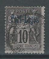 Port Lagos Yv. 2, Mi 2 - Used Stamps