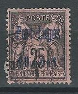 Port Lagos Yv. 4, Mi 4 - Used Stamps