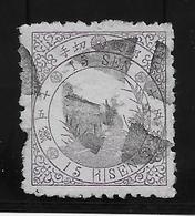 Japon N°33 - Oblitéré - TB - Used Stamps