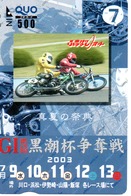 Carte Prépayée Japon Moto Motor 2003 Sports - Sport  Card (G 4701 - Moto