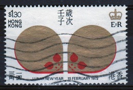 Hong Kong 1972 A Single $1.30 Cent Stamp From The Year Of The Rat Set. - Usati