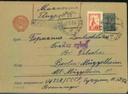 RUSSIA/SOVJETUNION: Break Up Postal History Dealer`s Stock - 1953 - Lots & Kiloware (mixtures) - Max. 999 Stamps