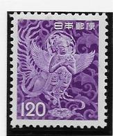 Japon N°703 - Neuf ** Sans Charnière - TB - Unused Stamps