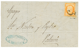 1873 40c SIEGE (n°38) Obl. Cachet Taxe ESPAGNOL "3" Sur Lettre De MARSEILLE Pour VALENCIA (ESPAGNE). Signé CALVES. 1ère  - Schiffspost