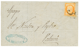 1873 40c SIEGE (n°38) Obl. Cachet Taxe ESPAGNOL "3" Sur Lettre De MARSEILLE Pour VALENCIA (ESPAGNE). Signé CALVES. 1ère  - Posta Marittima