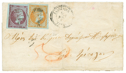 1867 GRECE 10l + 20l + Cachet Français SALONIQUE TURQUIE Sur Lettre Pour La GRECE. Verso, LES DARDANELLES TURQUIE. Combi - Altri & Non Classificati