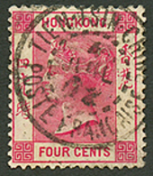 HONG-KONG 4c Obl. TIENTSIN CHINE POSTE FRANCAISE. RARE. Superbe. - Sonstige & Ohne Zuordnung