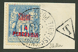 CHINE Bureau FRANCAIS Taxe N°8 Obl. Sur Fragment. RARE. Cote 1000€. Signé SCHELLER. Superbe. - Sonstige & Ohne Zuordnung