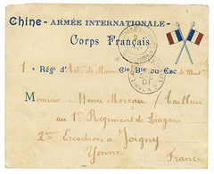 1901 TRESOR ET POSTES AUX ARMEES 5 CHINE 5 Sur Envelope "AUX DRAPEAUX" Pour La FRANCE. RARE. TTB. - Autres & Non Classés